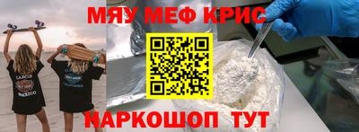 таблы Кулебаки