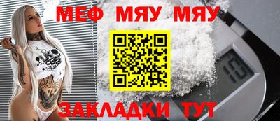 каннабис Кумертау