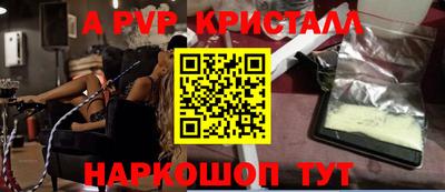 таблы Кулебаки