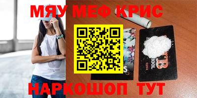 ГАЛЛЮЦИНОГЕННЫЕ ГРИБЫ Кунгур