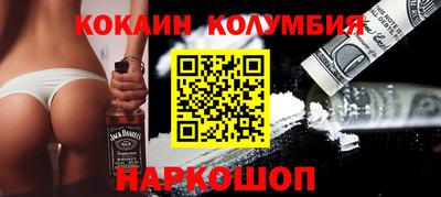 каннабис Кумертау