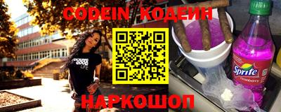 каннабис Кумертау