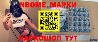 таблы Кулебаки