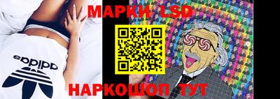 каннабис Кумертау