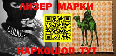 таблы Кулебаки