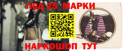 таблы Кулебаки