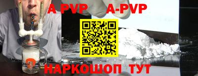 таблы Кулебаки