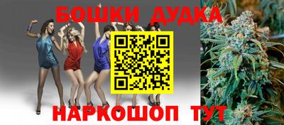 таблы Кулебаки
