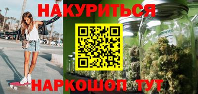 ГАЛЛЮЦИНОГЕННЫЕ ГРИБЫ Кунгур