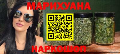 ГАЛЛЮЦИНОГЕННЫЕ ГРИБЫ Кунгур