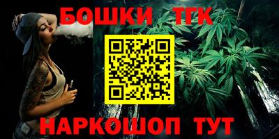 таблы Кулебаки