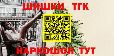ГАЛЛЮЦИНОГЕННЫЕ ГРИБЫ Кунгур