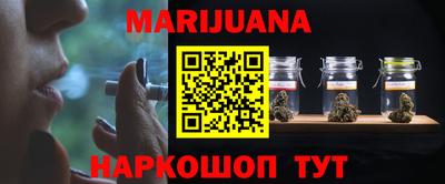 ГАЛЛЮЦИНОГЕННЫЕ ГРИБЫ Кунгур