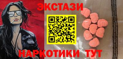 каннабис Кумертау