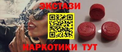 каннабис Кумертау
