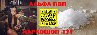 ГАЛЛЮЦИНОГЕННЫЕ ГРИБЫ Кунгур