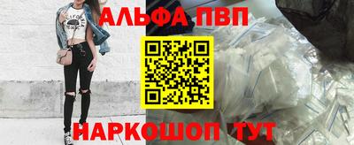 ГАЛЛЮЦИНОГЕННЫЕ ГРИБЫ Кунгур