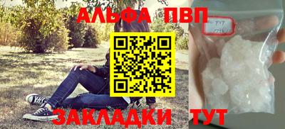 ГАЛЛЮЦИНОГЕННЫЕ ГРИБЫ Кунгур