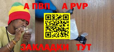 ГАЛЛЮЦИНОГЕННЫЕ ГРИБЫ Кунгур