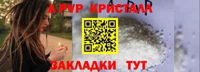 ГАЛЛЮЦИНОГЕННЫЕ ГРИБЫ Кунгур