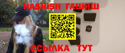 ГАЛЛЮЦИНОГЕННЫЕ ГРИБЫ Кунгур
