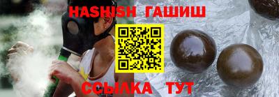 ГАЛЛЮЦИНОГЕННЫЕ ГРИБЫ Кунгур