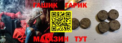 каннабис Кумертау