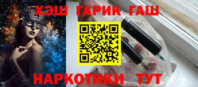 каннабис Кумертау