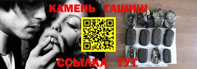 таблы Кулебаки