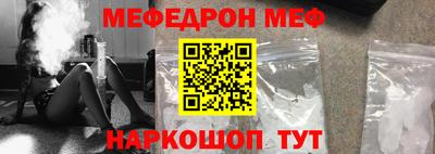 таблы Кулебаки