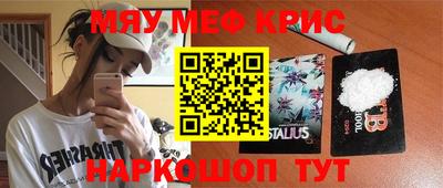 ГАЛЛЮЦИНОГЕННЫЕ ГРИБЫ Кунгур