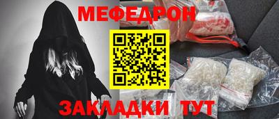 ГАЛЛЮЦИНОГЕННЫЕ ГРИБЫ Кунгур