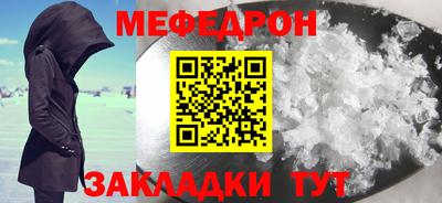 ГАЛЛЮЦИНОГЕННЫЕ ГРИБЫ Кунгур