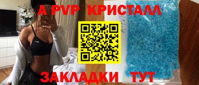 ГАЛЛЮЦИНОГЕННЫЕ ГРИБЫ Кунгур
