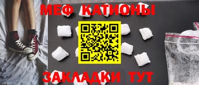 таблы Кулебаки